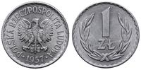 1 złoty 1957, Warszawa, rzadki, poszukiwany rocz