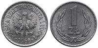 1 złoty 1966, Warszawa, moneta w pięknym stanie 