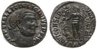follis 313-314, Antiochia, Aw: Głowa cesarza w p