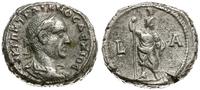 Rzym Kolonialny, tetradrachma bilonowa, 249-250