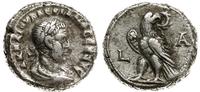 Rzym Kolonialny, tetradrachma bilonowa, 253-254