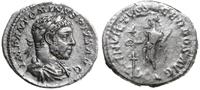 denar 222, Rzym, Aw: Głowa cesarza w prawo i nap