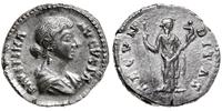denar 161-164, Rzym, Aw: Głowa w prawo i napis F