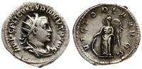 antoninian 254-256, Rzym, Aw: Głowa cesarza w pr