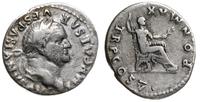 denar 74, Rzym, Aw: Głowa cesarza w prawo i napi