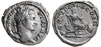Cesarstwo Rzymskie, denar, 207