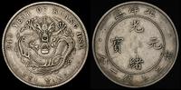1 dolara 1907, srebro 26.64 g