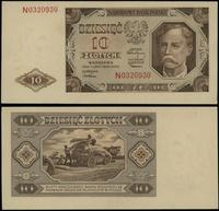 10 złotych 1.07.1948, seria N 0320930, minimalne