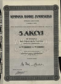 5 akcji po 500 złotych 30.12.1933, Gdynia, numer