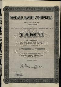 5 akcji po 500 złotych 30.12.1933, Gdynia, numer