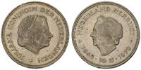 10 guldenów 1970, 25-lecie wyzwolenia, srebro 24
