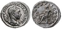Cesarstwo Rzymskie, denar, 223