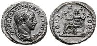 denar 225, Rzym, Aw: Popiersie cesarza w prawo, 