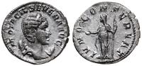 antoninian 246-248, Rzym, Aw: Popiersie cesarzow