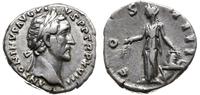 denar 155-156, Rzym, Aw: Głowa cesarza w prawo, 