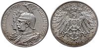 2 marki 1901, Berlin, wybite na 200-lecie Króles