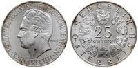 25 szylingów 1965, Wiedeń, 150. rocznica Wiedeńs