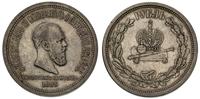 rubel koronacyjny 1883