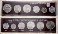 zestaw monet obiegowych z roku 1974, nominały: 1