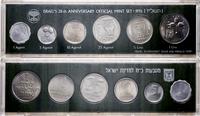 zestaw monet obiegowych z roku 1976, nominały: 1