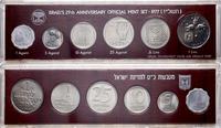 Izrael, zestaw monet obiegowych z roku 1977