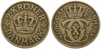 2 korony 1925, brąz aluminiowy, KM 825.1