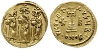 Bizancjum, solidus, 638-639