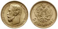 5 rubli  1899 ЭБ, Petersburg, złoto 4.30 g, pięk