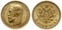 5 rubli  1903 AP, Petersburg, złoto 4.30 g, pięk