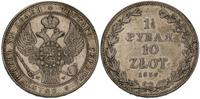 1 1/2 rubla=10 złotych 1836, Warszawa