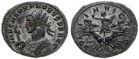 antoninian 276-282, Serdica, Popiersie cesarza z