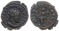 Cesarstwo Rzymskie, antoninian, 273-274