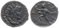Cesarstwo Rzymskie, antoninian, 269