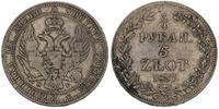 3/4 rubla= 5 złotych 1837 , Petersburg