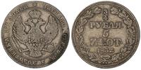 3/4 rubla= 5 złotych 1837 , Warszawa