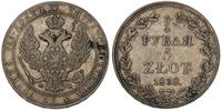 3/4 rubla= 5 złotych 1838, Warszawa