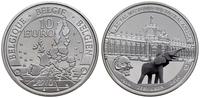 Belgia, 10 euro, 2010