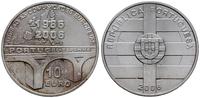 10 euro 2006, 20 rocznica przystąpienia Portugal
