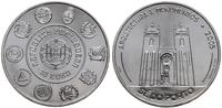 10 euro 2005, Architektura i zabytki, srebro pró