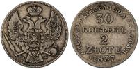 30 kopiejek=2 złote 1837, Warszawa