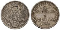 15 kopiejek=1 złoty 1837, Warszawa