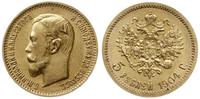 5 rubli 1904, Petersburg, złoto 4.31 g, pięknie 