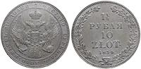 Polska, 1 1/2 rubla = 10 złotych, 1834 HГ