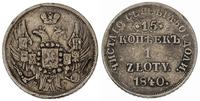 15 kopiejek=1 złoty 1840, Petersburg