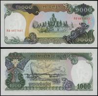 1.000 riels 1992, seria Ta Kha, numeracja 087760