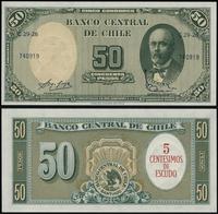 5 centimos na banknocie 50 pesos 1960-1961, seri