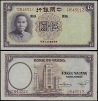 5 yuanów 1937, seria CX, numeracja 645012, ugięt