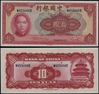10 yuanów 1940, seria W-E, numeracja 955886, na 