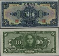 10 dolarów 1928, seria SX-GV, numeracja 288207, 