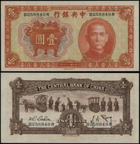 1 yuan 1936, seria B-R, numeracja 258849, ślad p